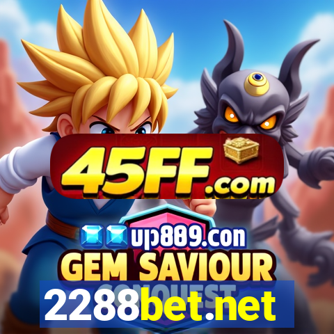 2288bet.net
