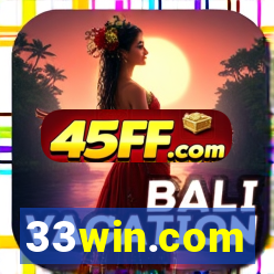 33win.com