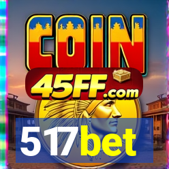 517bet