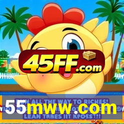 55mww.com