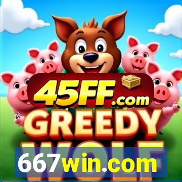 667win.com