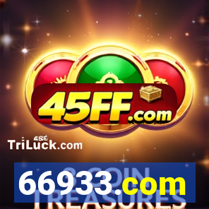 66933.com