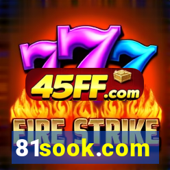 81sook.com