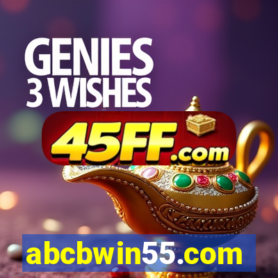 abcbwin55.com