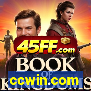 ccwin.com