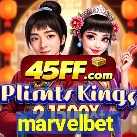 marvelbet