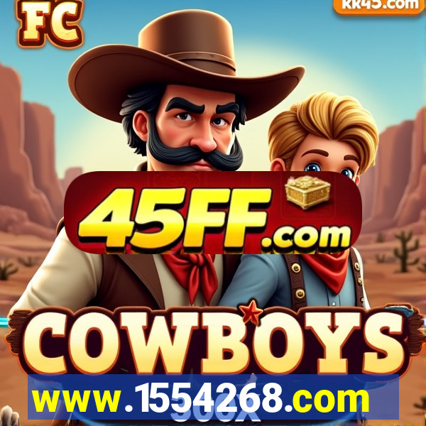 www.1554268.com
