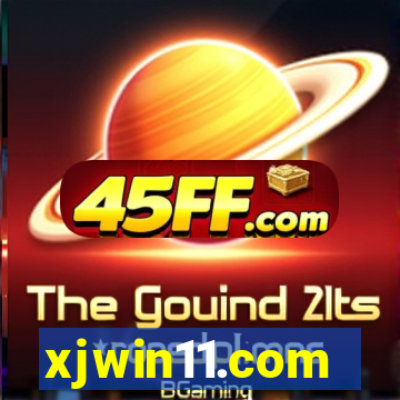 xjwin11.com